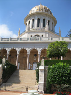 Shrine of the Bab