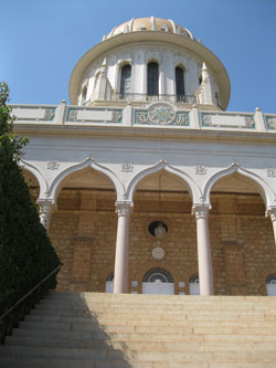 Shrine of the Bab from the terrace below