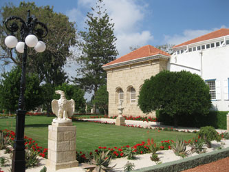 Shrine of Baha'u'llah