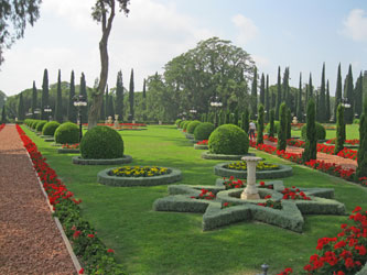 gardens at Bahji