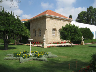 Shrine of Baha'u'llah
