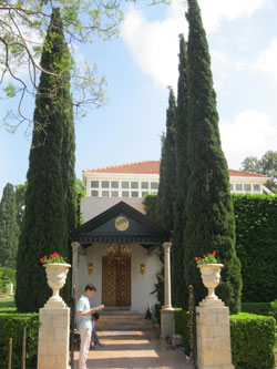 Shrine of Baha'u'llah