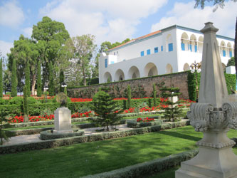 Mansion of Baha'u'llah