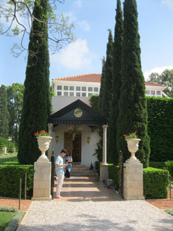 Shrine of Baha'u'llah