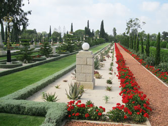 gardens at Bahji