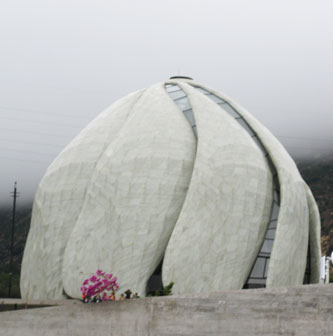 Chile Temple