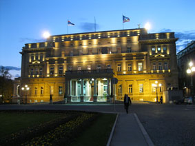 Belgrade City Hall