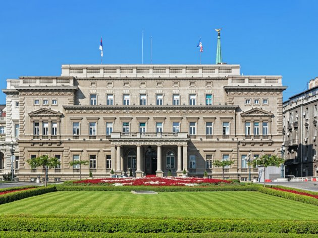 Belgrade City Hall