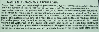 stone river