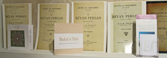 Baha'i Exposition