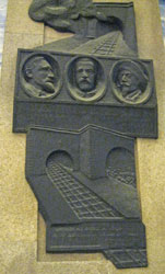 Railway station plaque
